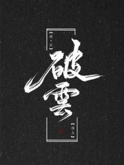 深入了解 天美果冻糖心在线观看